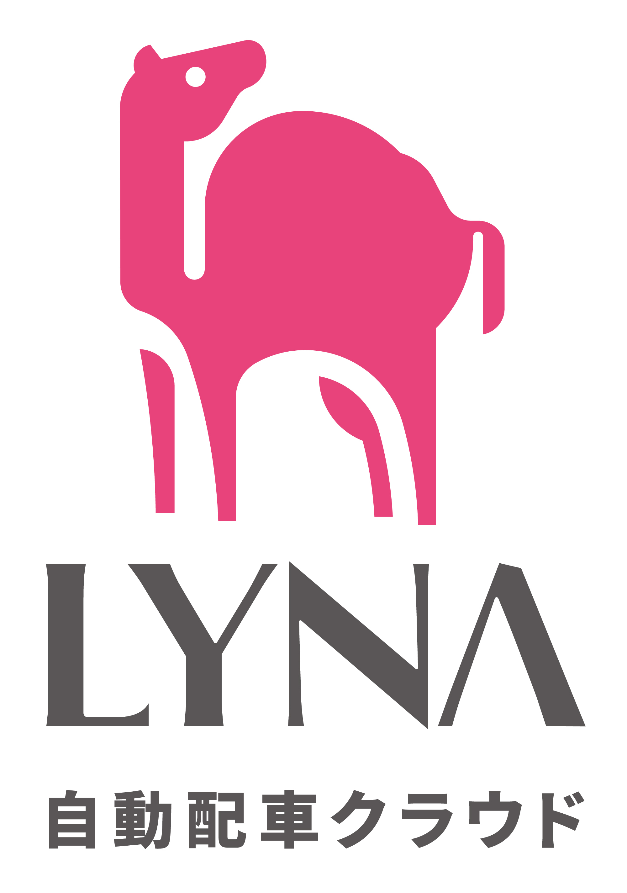 LYNA 自動配車クラウド